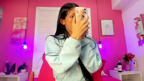 Snapshot of models_sophia chatting on 20, 7, 2026 Sophia online show from 20, 7, 2026