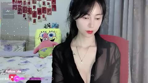 Snapshot of molihua9 chatting on 7, 1, 2026 molihua9 online show from 7, 1, 2026