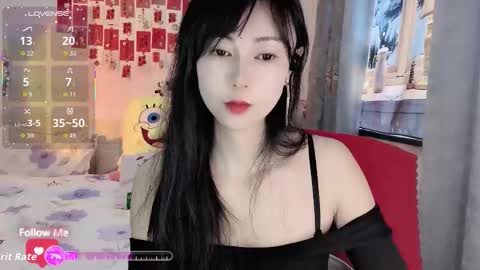 Snapshot of molihua9 chatting on 9, 1, 2026 molihua9 online show from 9, 1, 2026