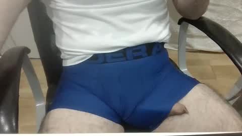 Snapshot of moreno2669 chatting on 11, 1, 2026 moreno2669 online show from 11, 1, 2026