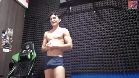 Snapshot of mr_lollipop77 chatting on 25, 2, 2026 Call me Angel please online show from 25, 2, 2026