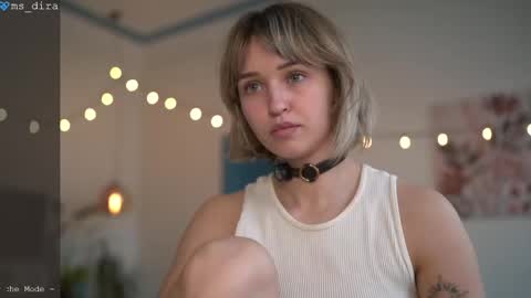 dira and the riru tribe online show from 23, 4, 2026