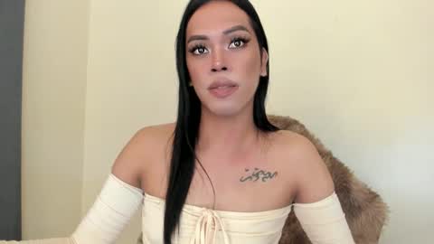 selena online show from 14, 1, 2025