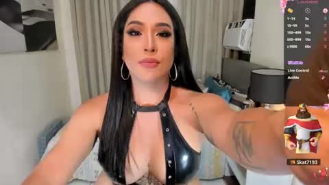 Goddess Althea  online show from 24, 7, 2026