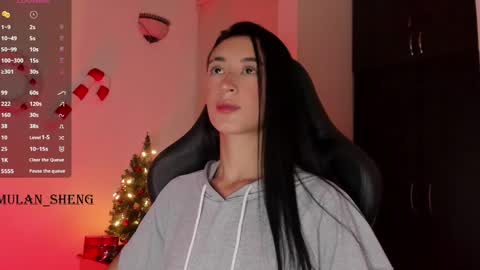 Mulan Sheng next broadcast December 4 online show from 22, 12, 2024