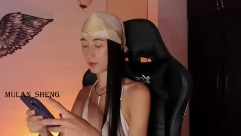 Mulan Sheng next broadcast December 4 online show from 26, 1, 2025