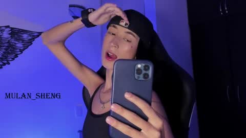 Mulan Sheng next broadcast December 4 online show from 27, 1, 2025