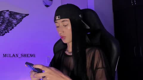 Mulan Sheng next broadcast December 4 online show from 28, 1, 2025