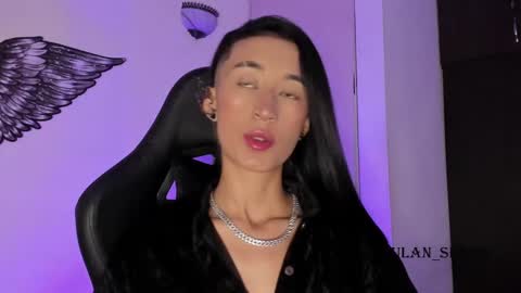 Mulan Sheng next broadcast December 4 online show from 2, 2, 2025