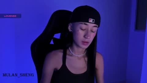 Mulan Sheng next broadcast December 4 online show from 14, 2, 2025