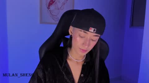 Mulan Sheng next broadcast December 4 online show from 16, 2, 2025