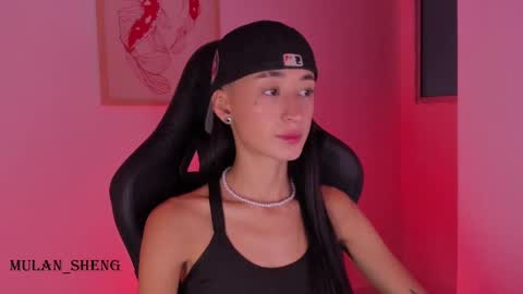 Mulan Sheng next broadcast December 4 online show from 17, 2, 2025