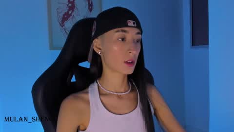 Mulan Sheng next broadcast December 4 online show from 18, 2, 2025