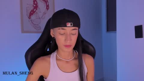 Mulan Sheng next broadcast December 4 online show from 18, 2, 2025