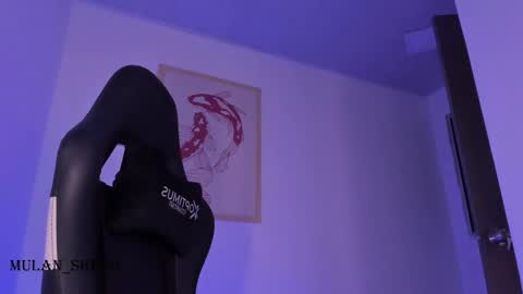 Mulan Sheng next broadcast December 4 online show from 21, 2, 2025