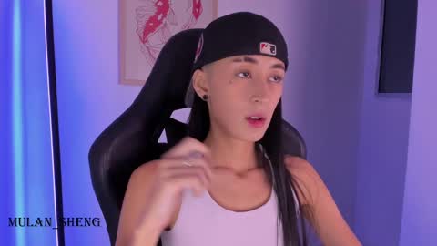 Mulan Sheng next broadcast December 4 online show from 8, 3, 2025