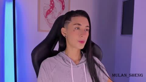 Mulan Sheng next broadcast December 4 online show from 11, 3, 2025