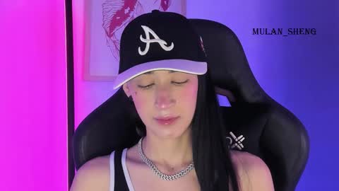 Mulan Sheng next broadcast December 4 online show from 18, 9, 2025