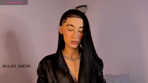 Mulan Sheng next broadcast December 4 online show from 10, 10, 2025