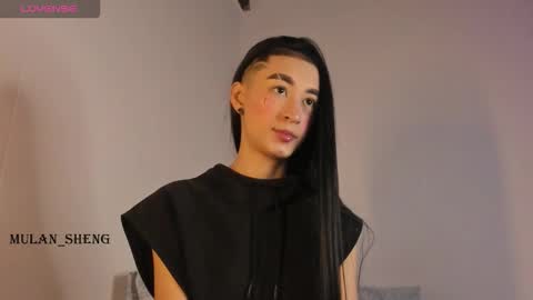 Mulan Sheng next broadcast December 4 online show from 12, 10, 2025