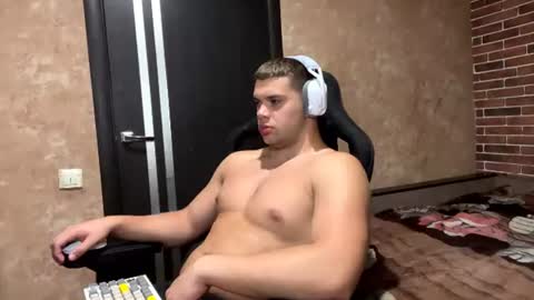 Egor online show from 21, 7, 2026