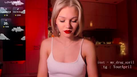 Snapshot of my_april chatting on 22, 2, 2025 April online show from 22, 2, 2025