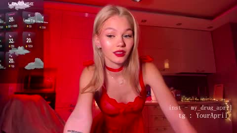 Snapshot of my_april chatting on 27, 2, 2025 April online show from 27, 2, 2025