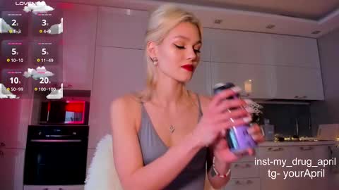 Snapshot of my_april chatting on 10, 3, 2025 April online show from 10, 3, 2025