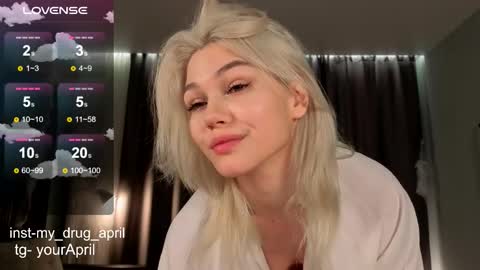 Snapshot of my_april chatting on 2, 11, 2025 April online show from 2, 11, 2025