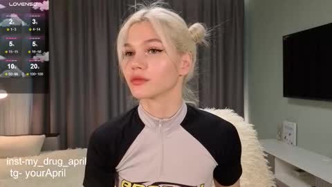 Snapshot of my_april chatting on 9, 11, 2025 April online show from 9, 11, 2025