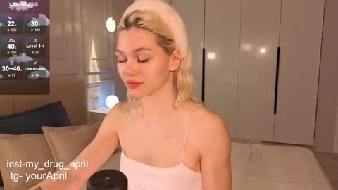 Snapshot of my_april chatting on 25, 11, 2025 April online show from 25, 11, 2025