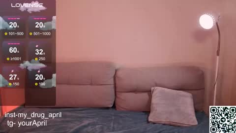 Snapshot of my_april chatting on 17, 2, 2026 April online show from 17, 2, 2026