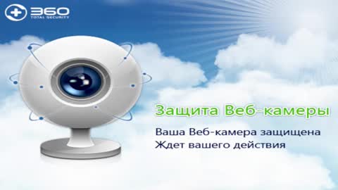 Alma online show from 13, 10, 2025