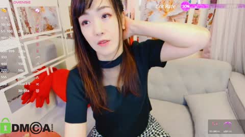 N Miyabi online show from 6, 12, 2024