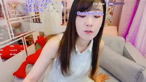 N Miyabi online show from 5, 1, 2025