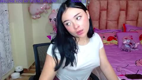 Snapshot of nahia__2 chatting on 22, 1, 2025 nahia cute only online show from 22, 1, 2025