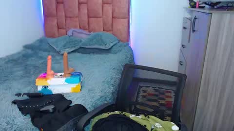 Snapshot of nahia__2 chatting on 11, 11, 2025 nahia cute only online show from 11, 11, 2025