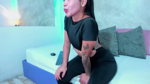 Nahia  online show from 5, 3, 2026