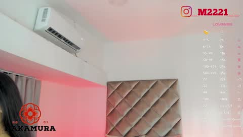 Snapshot of nakamura_san chatting on 9, 12, 2024 INSTAGRAM m2221 online show from 9, 12, 2024