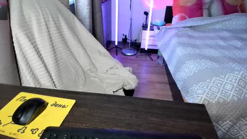 Asy no face  online show from 3, 3, 2025