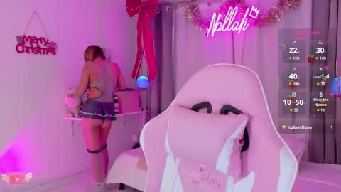 Nallah online show from 3, 12, 2025