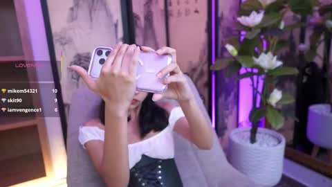 namikimura online show from 21, 4, 2026