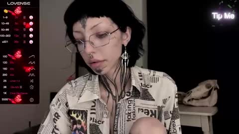 Snapshot of nananevaeragain chatting on 6, 1, 2025 Nana online show from 6, 1, 2025