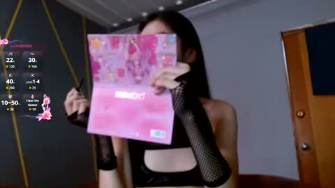 Naomi online show from 18, 7, 2026