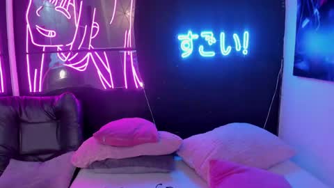 naomiharuno online show from 7, 6, 2026