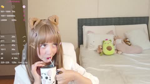 Naree online show from 11, 1, 2025