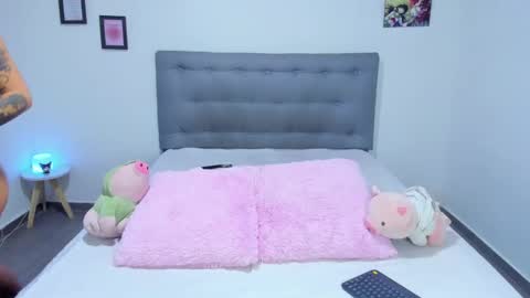 Snapshot of nata_gil19 chatting on 6, 2, 2025 Karo online show from 6, 2, 2025