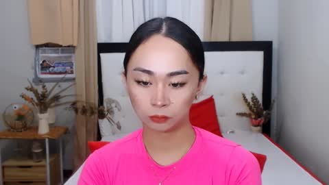 SWEET NATHALYA online show from 4, 12, 2024