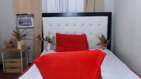 SWEET NATHALYA online show from 5, 12, 2024