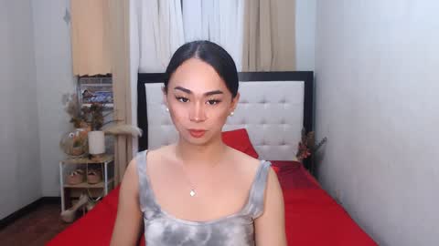 SWEET NATHALYA online show from 23, 12, 2024